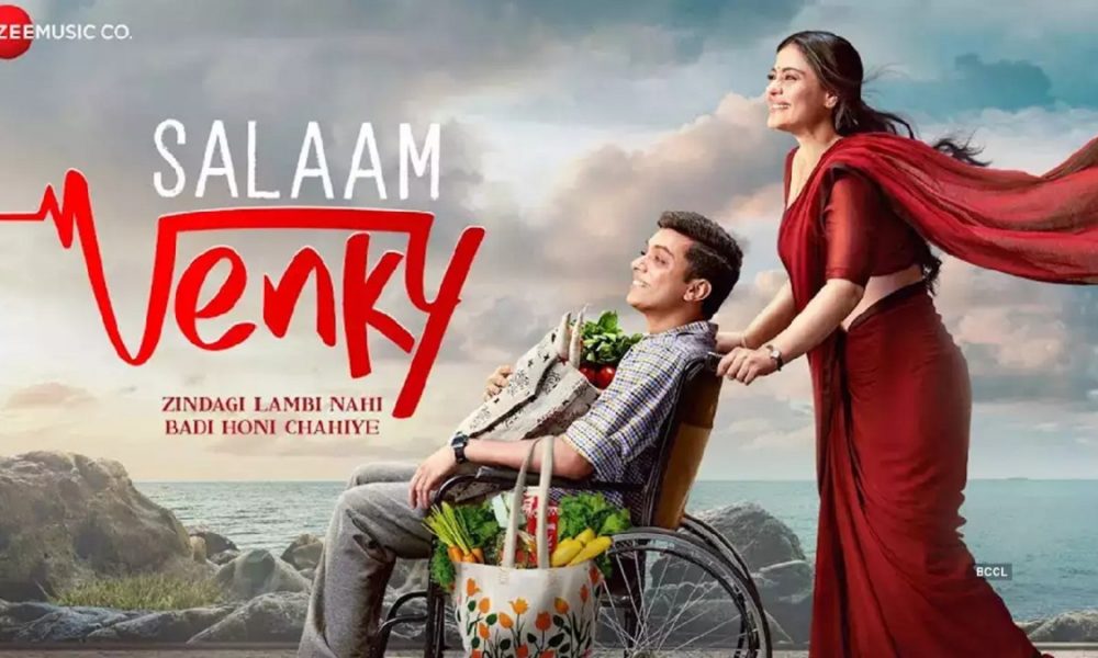 Salaam Venky OTT Release Date: काजोल की फिल्म सलाम वेंकी को ओटीटी पर कब और कहां देखें