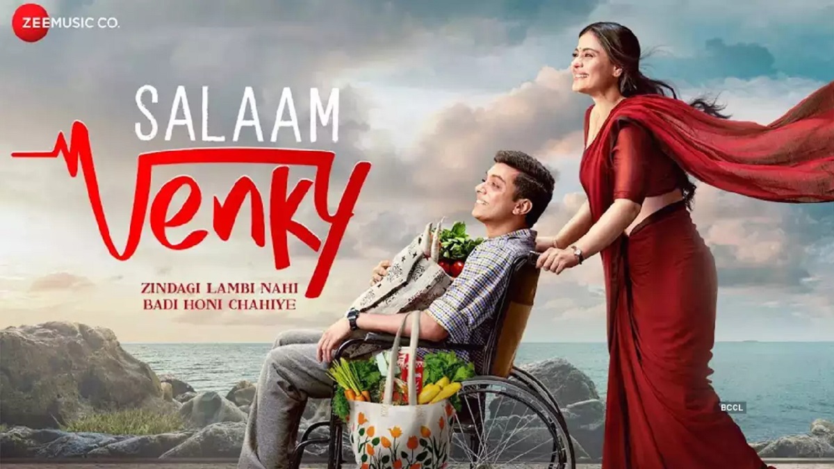 Salaam Venky OTT Release Date: काजोल की फिल्म सलाम वेंकी को ओटीटी पर कब और कहां देखें