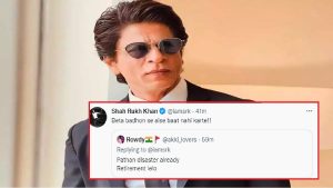 Shah Rukh Khan’s Ask SRK: पठान बॉयकॉट के डर से ट्विटर पर शाहरुख खान कर रहे दर्शकों से बात, एक यूजर ने कहा, “पठान डिजास्टर होगी” तो यूं दिया जवाब