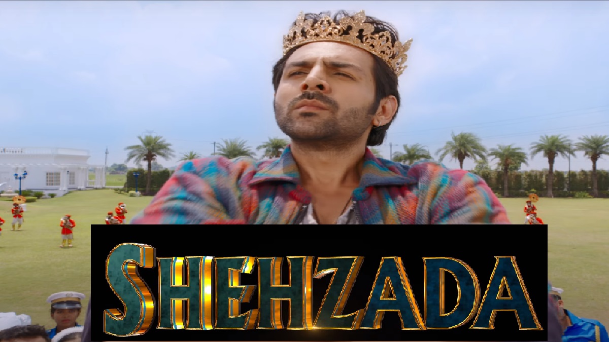 Shehzada Trailer: शहज़ादा का ट्रेलर देखें, इस वैलेंटाइन कुछ यूं दिखेगा कृति सेनन और कार्तिक आर्यन का रोमांस