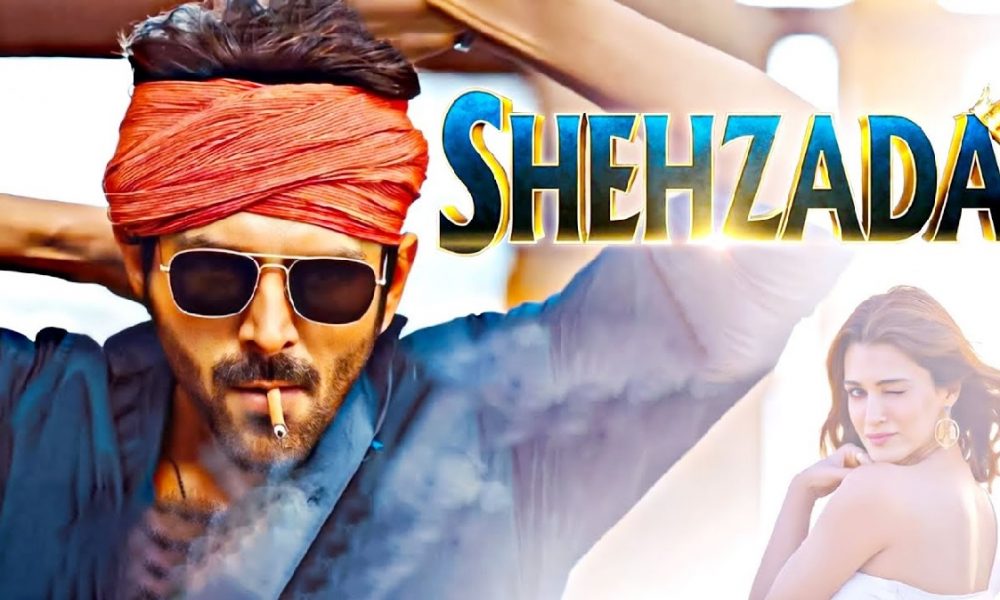Shehzada New Release Date: पठान सफलता के बाद कार्तिक आर्यन ने बढ़ाई अपनी फिल्म Shehzada की रिलीज़ डेट