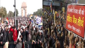 Sammed Shikhar ji: विरोध प्रदर्शन के बीच सरकार ने सम्मेद स्थल पर लिया ये बड़ा फैसला, जैन समुदाय ने किया स्वागत