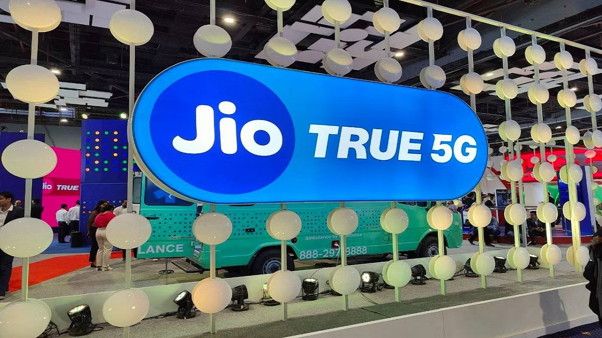 Jio True 5G launched in Northeast: चीन बॉर्डर पर पहुंचा Jio ट्रू 5G नेटवर्क, नॉर्थ ईस्ट सर्कल के 6 राज्यों में एकसाथ लॉन्च
