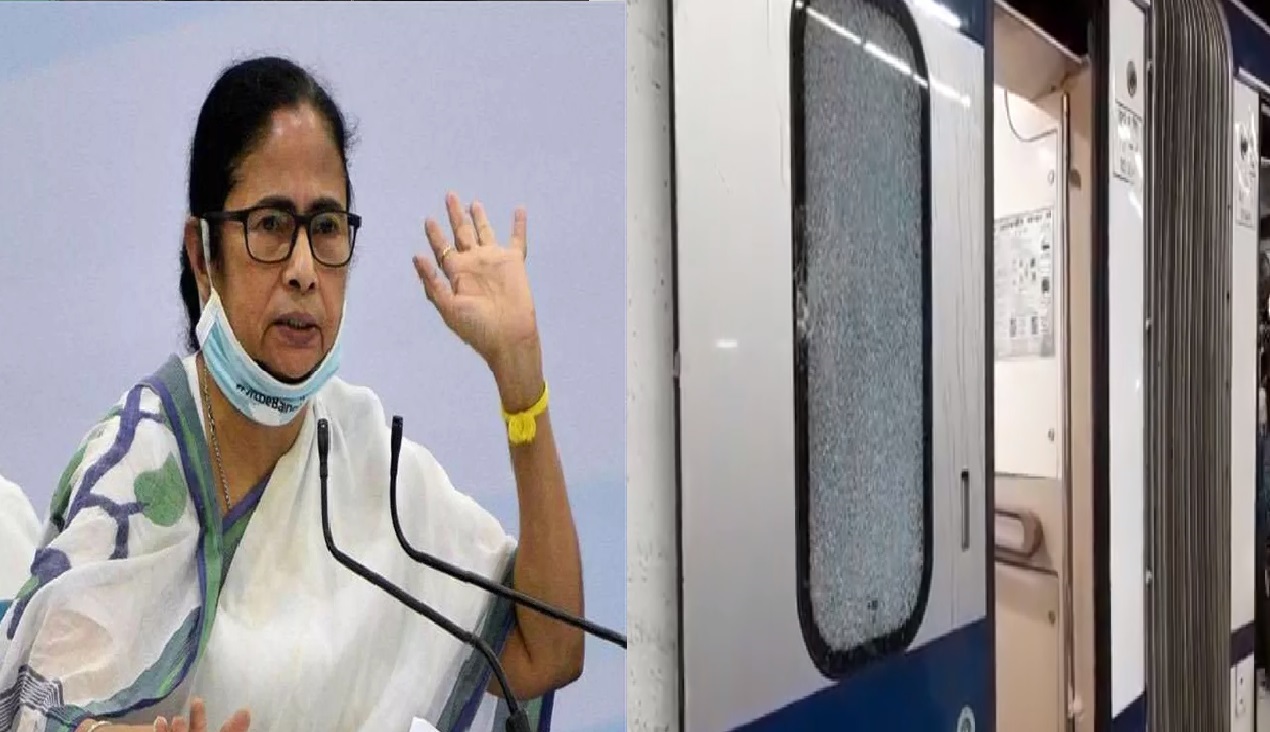 Vande Bharat: ममता राज में दूसरी बार वंदे भारत एक्सप्रेस पर पत्थरबाजी, बुरी तरह से क्षतिग्रस्त हुई ट्रेन की खिड़कियां