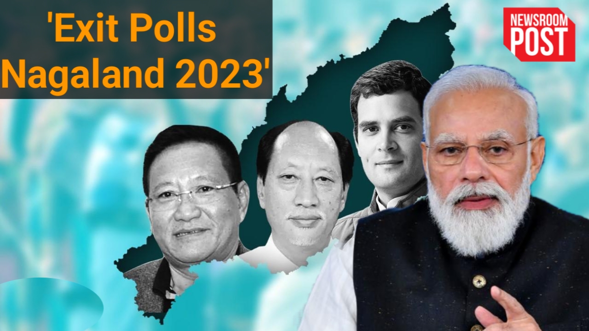 Nagaland Exit Polls 2023 : नागालैंड में चल गया PM मोदी का जादू! देखिए एग्जिट पोल ने कैसे उड़ा दी विपक्ष की नींद