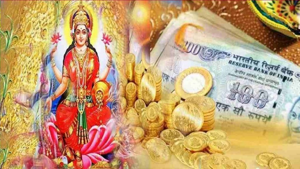 3 February Horoscope 2023
