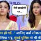 Alia Bhatt Photo