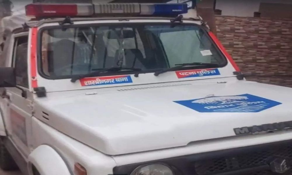 Bihar: नीतीश राज में अपराधी बेखौफ!, पटना में चेन स्नैचिंग के दौरान अपराधियों ने महिला समेत 4 लोगों को मारी गोली