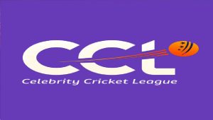Celebrity Cricket League: आईपीएल के तर्ज पर 2010 में शुरुआत, 2011 में पहला सीजन, जानिए कैसा है सेलिब्रिटी क्रिकेट लीग का इतिहास