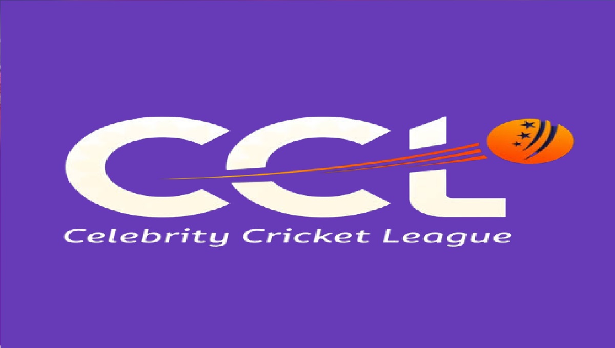 Celebrity Cricket League: आईपीएल के तर्ज पर 2010 में शुरुआत, 2011 में पहला सीजन, जानिए कैसा है सेलिब्रिटी क्रिकेट लीग का इतिहास