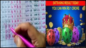 Satta King 2023: होना है सट्टा किंग से मालामाल तो फिर…, यहां देखें 23 फरवरी के लिए लकी नंबर्स