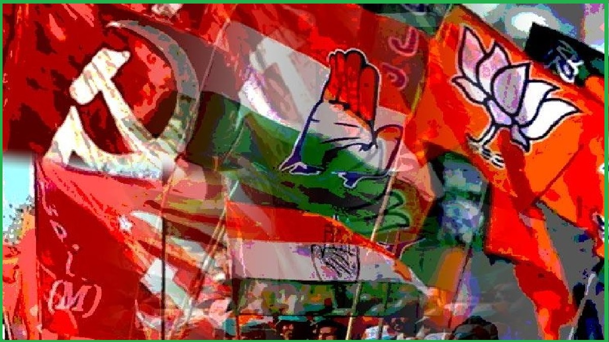 Meghalaya Exit Poll 2023: मेघालय के एक्जिट पोल के मुताबिक त्रिशंकु हो सकती है विधानसभा, बीजेपी बनेगी किंगमेकर?