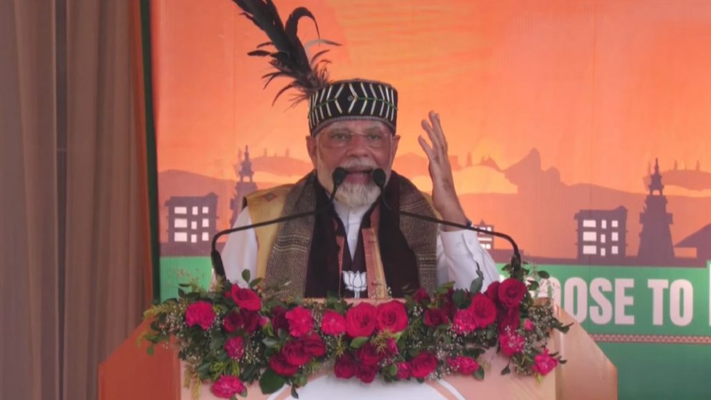 PM Modi