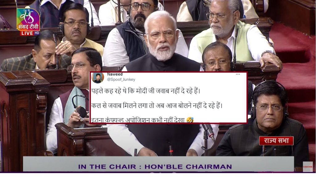 PM Modi
