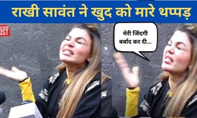 Rakhi Sawant Video