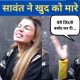 Rakhi Sawant Video