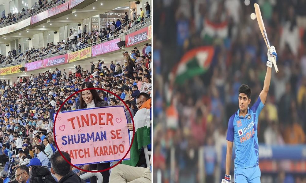 Shubman Gill: लाइव मैच के दौरान मिस्ट्री गर्ल ने Tinder से गिल के लिए कर दी ये मांग, सभी रह गए हक्के-बक्के