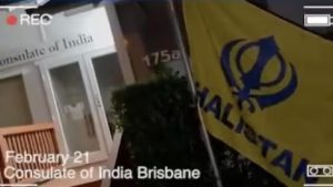 Attack On Indian Consulate: ऑस्ट्रेलिया में खालिस्तानियों के हौसले बुलंद, मंदिरों के बाद भारत के कॉन्सुलेट को अब बनाया निशाना