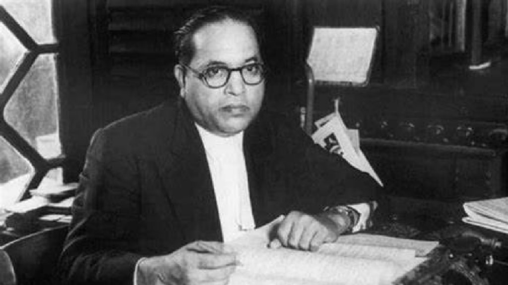 babasaheb bhimrao ambedkar