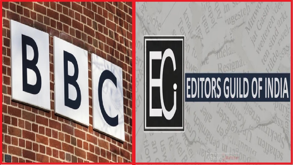 BBC Income Tax Raid: बीबीसी दफ्तर पर इनकम टैक्स की रेड पर एडिटर्स गिल्ड ने जताई नाराजगी, उठाए सवाल