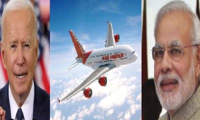 biden air india modi