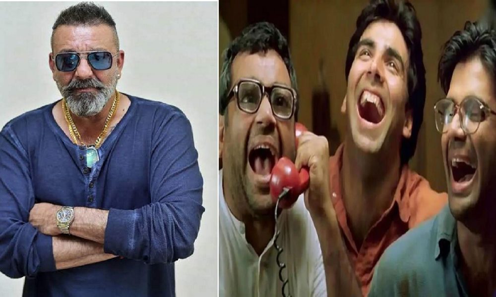 Hera Pheri 3: हेरा फेरी 3 में अक्षय कुमार, सुनील शेट्टी और परेश रावल के साथ संजय दत्त की एंट्री
