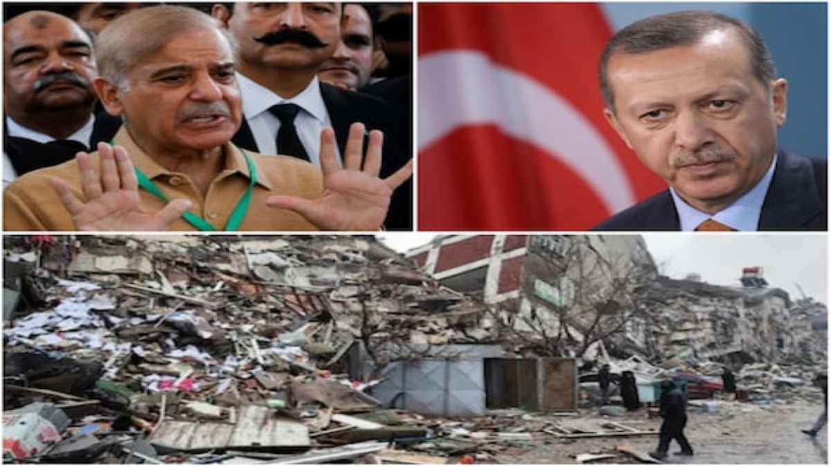 Turkey-Pakistan : तुर्किए ने अपने पुराने दोस्त पाक को लगाई फटकार, PM शहबाज शरीफ को आने से कर दिया मना
