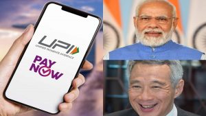 Online Payment System : भारत के बाद अब विदेशों में भी दिखेगा UPI का जलवा, जानिए UPI-PayNow का कैसे कर सकते हैं उपयोग?