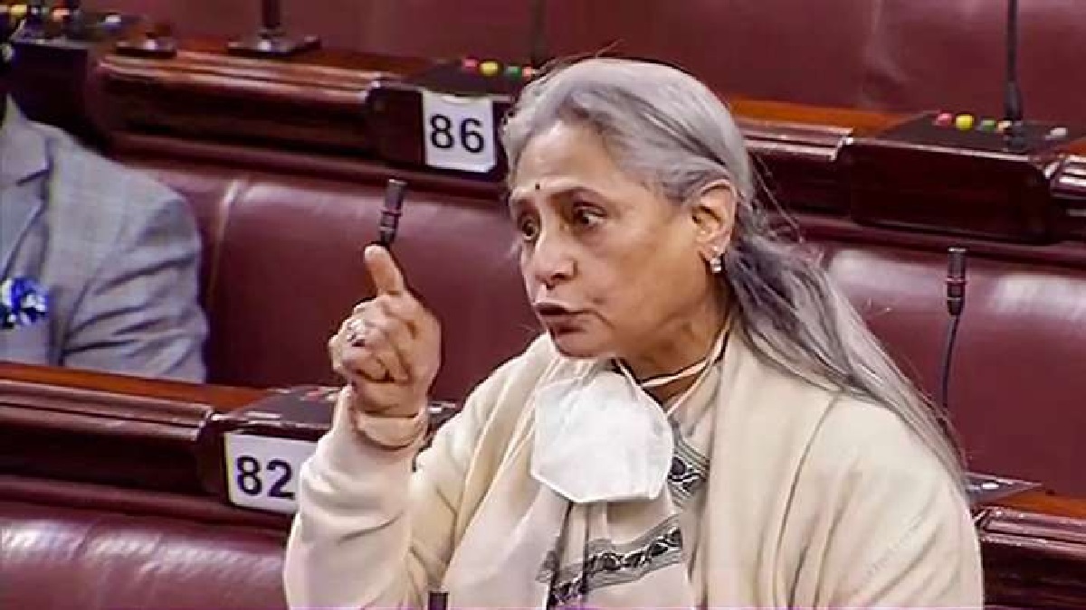 #JayaBachchan: जया बच्चन ने किया राज्यसभा की गरिमा का उल्लंघन, अब लोग पढ़ा रहे जया बच्चन को सभ्यता का पाठ