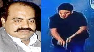 Umesh Pal Murder Case: प्रयागराज में उमेश पाल की हत्या में माफिया अतीक अहमद के बेटे पर 50 हजार का इनाम घोषित, मुस्लिम हॉस्टल में रची गई साजिश