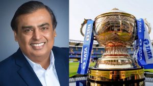 IPL Matches: मुफ्त में आईपीएल दिखाने की तैयारी में मुकेश अंबानी, बिना सब्सक्रिप्शन चार्ज देख सकेंगे पूरा मैच