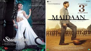 Maidaan And Shaakuntalam New Release Date: जानिए, अजय देवगन की फिल्म मैदान और सामंथा की फिल्म शाकुंतलम की नई रिलीज़ डेट