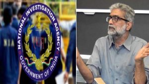 Navlakha Had ISI Connection!: एक्टिविस्ट गौतम नवलखा भारत के खिलाफ पाक की साजिश में शामिल!, एनआईए ने खोलीं खतरनाक साजिश की परतें