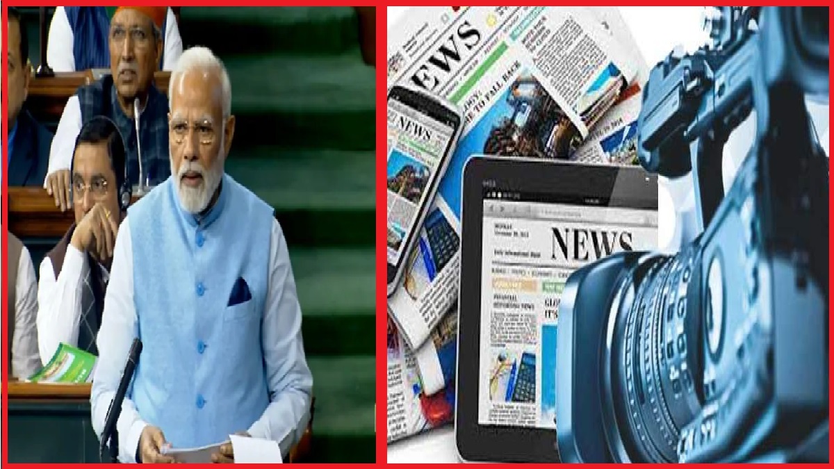 PM Modi: “मोदी पर भरोसा अखबारों की सुर्खियों से नहीं’…, प्रधानमंत्री ने दिखाया विपक्षियों को आईना