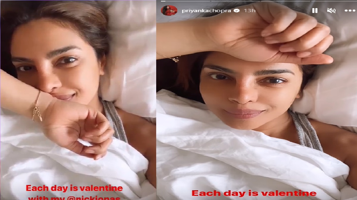 Priyanka Chopra: वैलेंटाइन डे पर प्रियंका ने शेयर किया बेडरूम वीडियो, बिस्तर पर लेटे-लेटे ही रोमांटिक अंदाज में पति को किया विश
