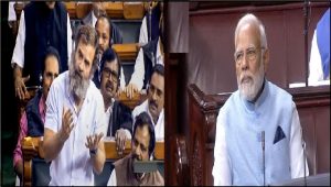 Rahul Gandhi: PM मोदी के संबोधन से तिलमिलाए राहुल गांधी, कहा- प्रधानमंत्री अडाणी को..!