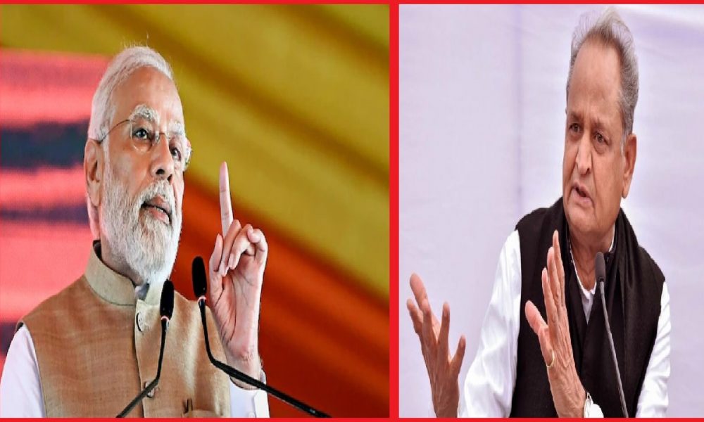 Rajasthan: CM गहलोत के पुराना बजट पढ़ने को लेकर PM मोदी ने कसा तंज, सुनाया ये पुराना किस्सा