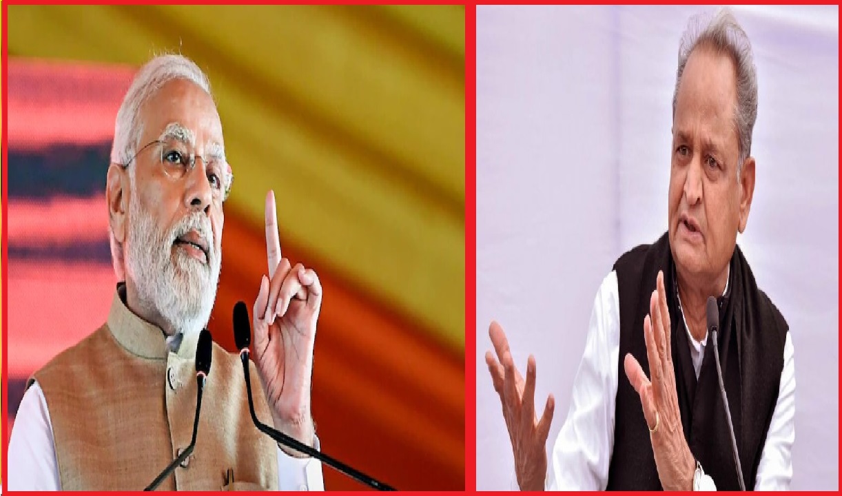Rajasthan: CM गहलोत के पुराना बजट पढ़ने को लेकर PM मोदी ने कसा तंज, सुनाया ये पुराना किस्सा