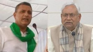 RJD MLA Slams Nitish: नीतीश कुमार के खिलाफ फिर उठी सहयोगी आरजेडी में आवाज, विधायक सुधाकर सिंह बोले- इनका एजेंडा सिर्फ सत्ता है