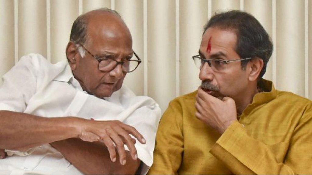 uddhav thakrey and sharad pawar