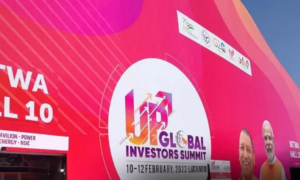 UP GIS 2023: यूपी जीआईएस में टॉप फाइव रैंकिंग वाले जिलों में शुमार हुआ गोरखपुर