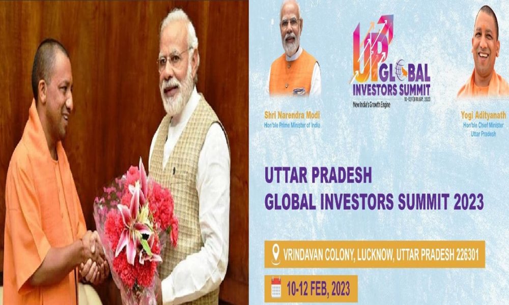 UP Investors Summit 2023: यूपी की विकास की रफ्तार तेज करने के लिए आज से शुरू होगा इन्वेस्ट यूपी 2.0, जानें खास बातें