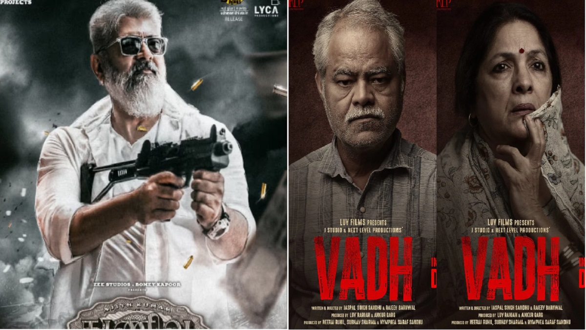 Vadh And Thunivu OTT Release Date: अजित कुमार की Thunivu और संजय मिश्रा की Vadh ओटीटी पर कब और कहां रिलीज़ होगी