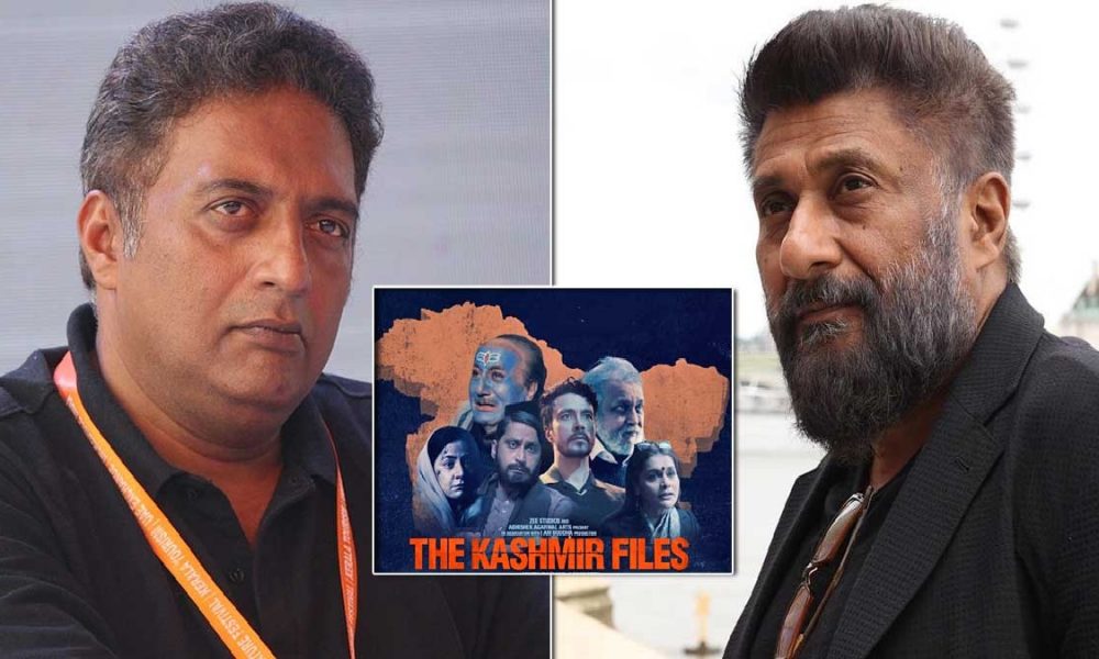 Vivek Agnihotri: विवेक अग्निहोत्री का प्रकाश राज को पलटवार, द कश्मीर फाइल्स फिल्म पर बोले थे प्रकाश राज
