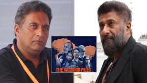 Vivek Agnihotri: विवेक अग्निहोत्री का प्रकाश राज को पलटवार, द कश्मीर फाइल्स फिल्म पर बोले थे प्रकाश राज