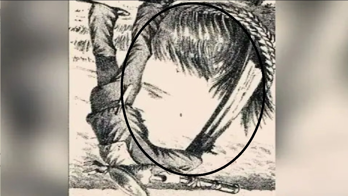 Optical Illusion
