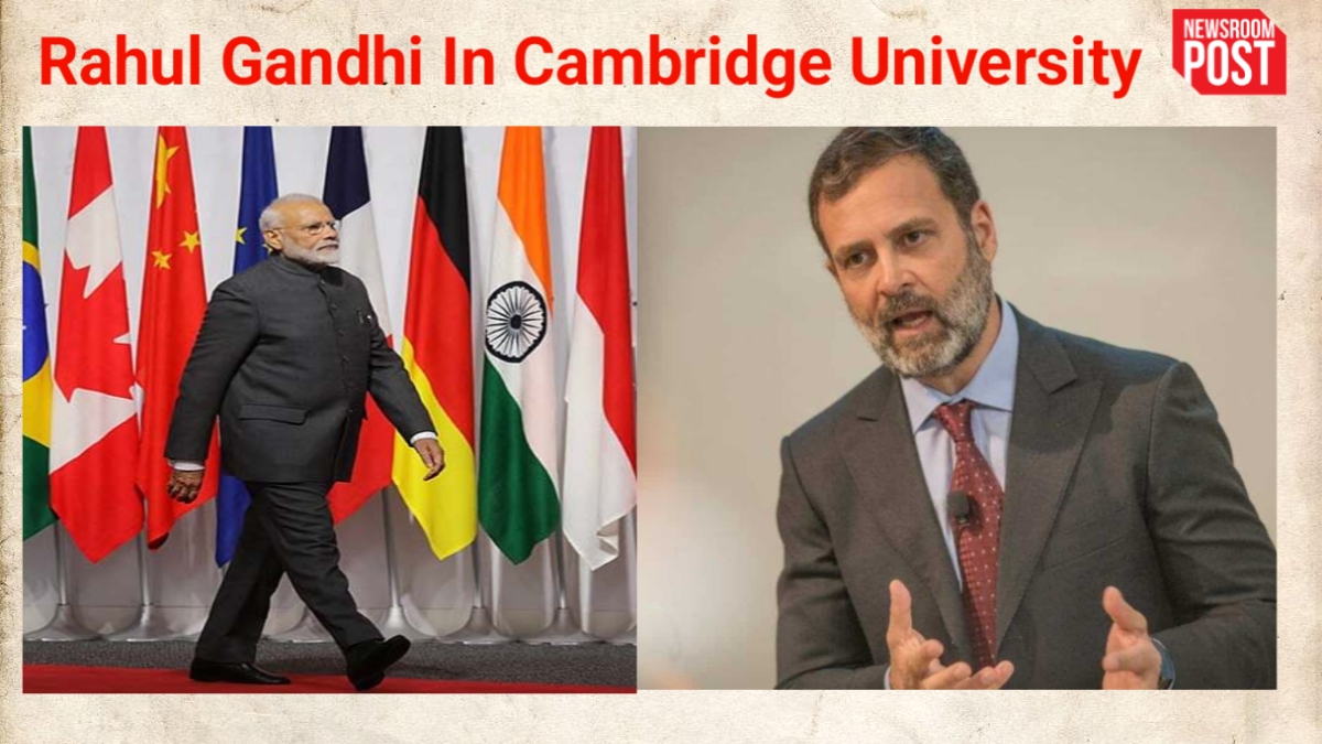 Rahul Gandhi In Cambridge : ‘महिलाओं को गैस सिलिंडर और लोगों के बैंक अकाउंट खुलवाना अच्छा कदम… PM मोदी की नीतियों की तारीफ करते हुए क्या बोले राहुल गांधी?