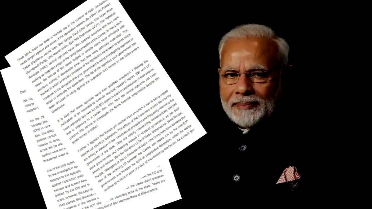 PM Modi : मनीष सिसोदिया की गिरफ्तारी के विरोध में 8 दल आए साथ, PM मोदी को चिट्ठी लिखकर कही ये बातें