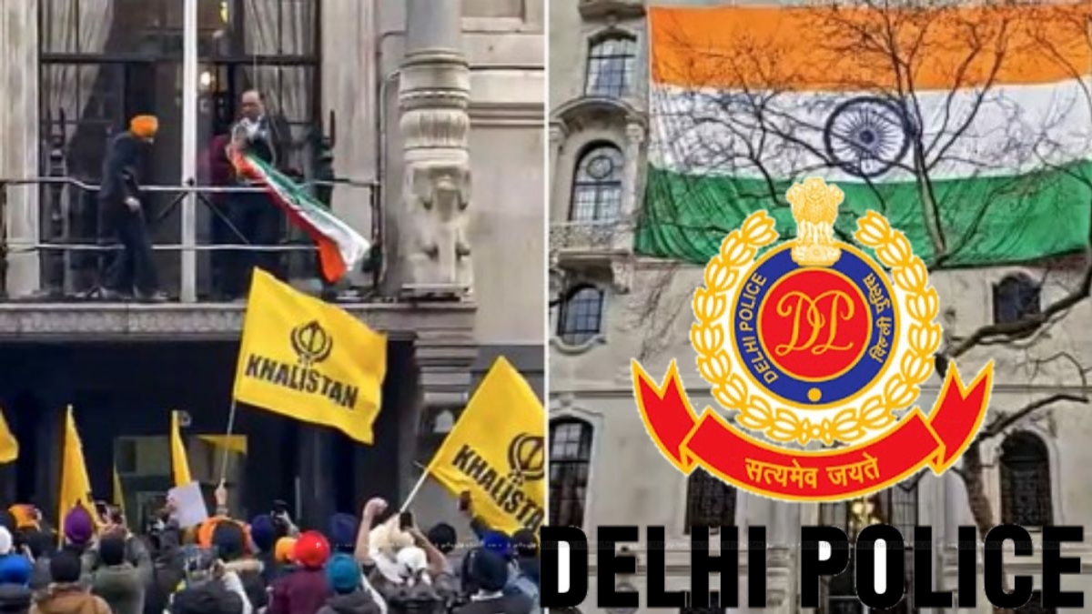 London Khalistan Protest : लंदन में भारतीय दूतावास पर प्रदर्शन करने वालों पर दिल्ली पुलिस का एक्शन, UAPA सहित इन धाराओं में दर्ज की FIR