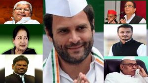 Politics : राहुल गांधी के अलावा इन बड़े नेताओं पर भी गिर चुकी है जनप्रतिनिधि कानून की गाज, चली गई थी सदस्यता